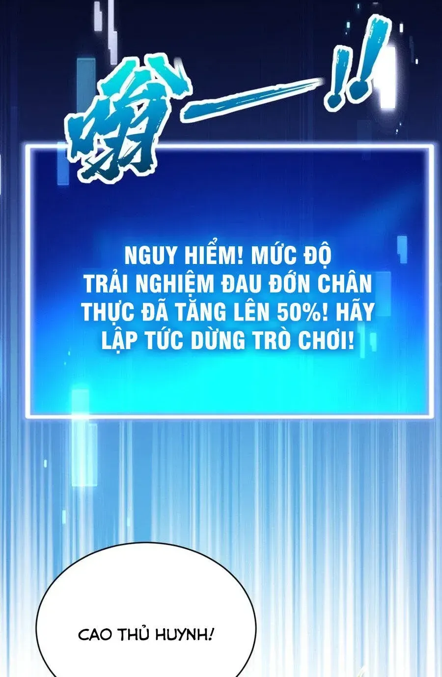 Trò chơi kéo dài tính mạng, ta lũng đoạn tình báo dã quái Chapter 65 - Trang 41