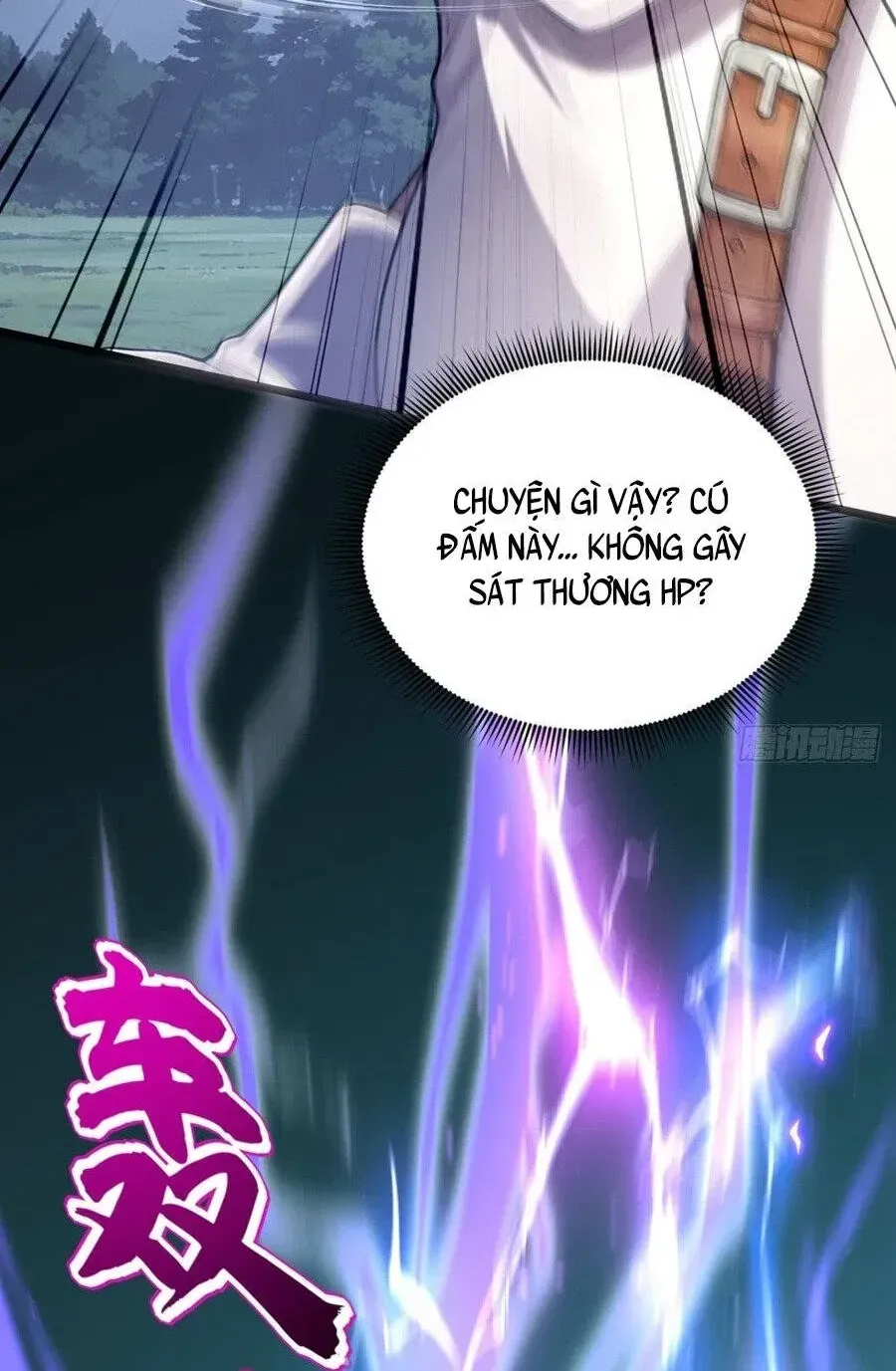 Trò chơi kéo dài tính mạng, ta lũng đoạn tình báo dã quái Chapter 65 - Trang 43