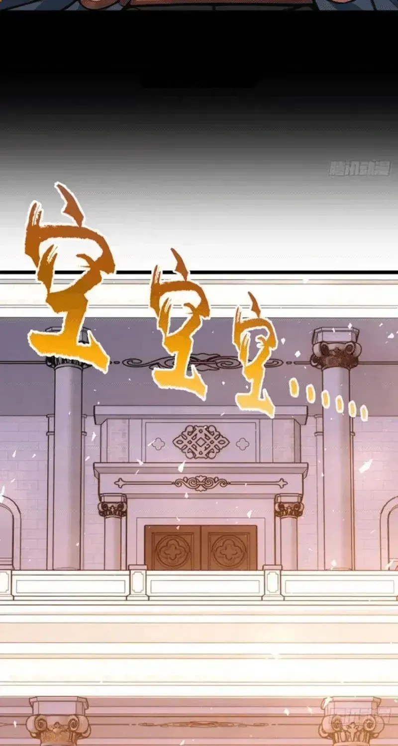 Trò chơi kéo dài tính mạng, ta lũng đoạn tình báo dã quái Chapter 66 - Trang 49
