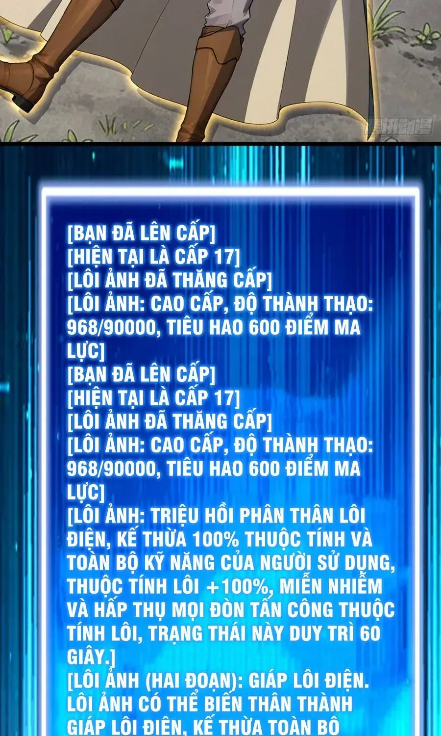 Trò chơi kéo dài tính mạng, ta lũng đoạn tình báo dã quái Chapter 67 - Trang 6