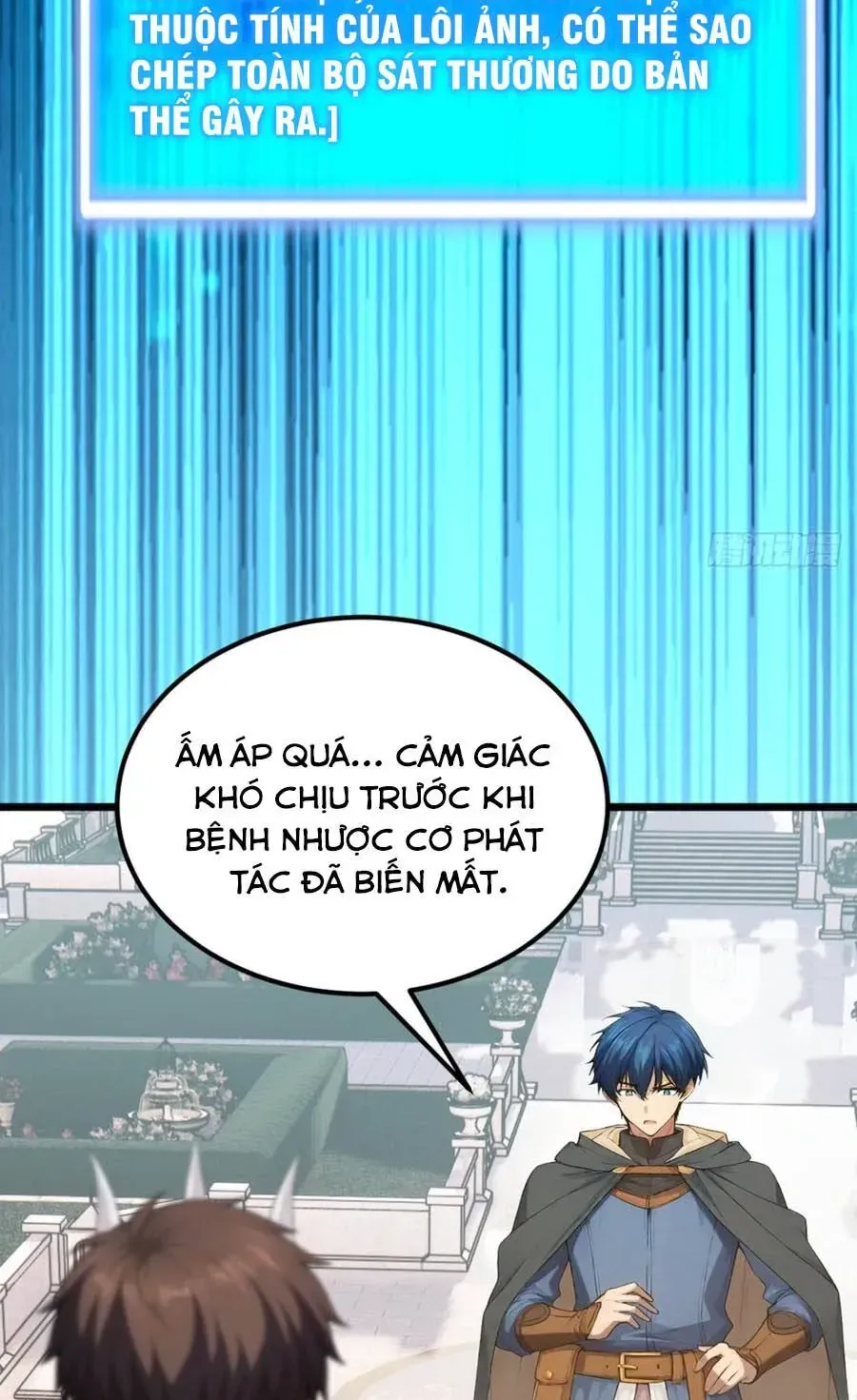 Trò chơi kéo dài tính mạng, ta lũng đoạn tình báo dã quái Chapter 67 - Trang 7