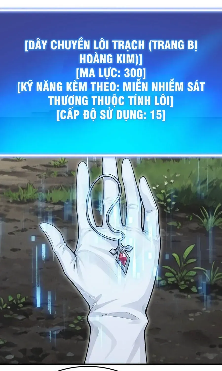 Trò chơi kéo dài tính mạng, ta lũng đoạn tình báo dã quái Chapter 68 - Trang 20
