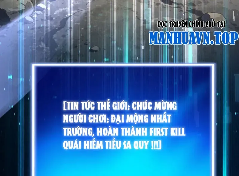 Trò chơi kéo dài tính mạng, ta lũng đoạn tình báo dã quái Chapter 7 - Trang 46