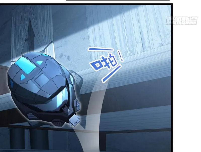 Trò chơi kéo dài tính mạng, ta lũng đoạn tình báo dã quái Chapter 8 - Trang 25