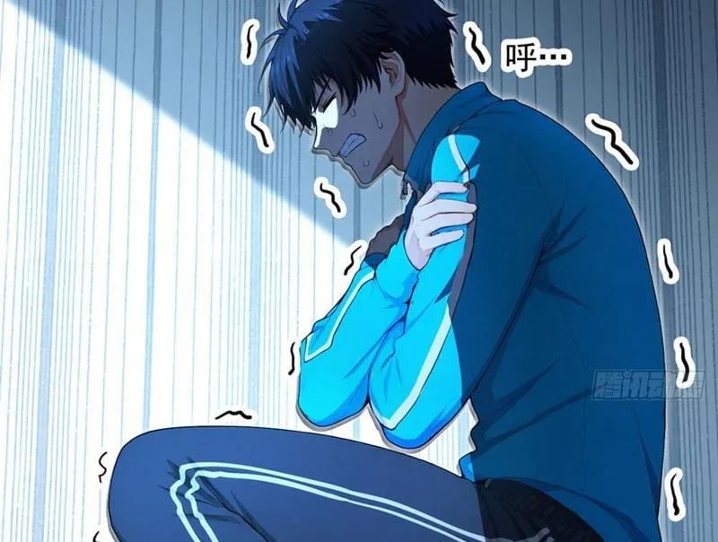 Trò chơi kéo dài tính mạng, ta lũng đoạn tình báo dã quái Chapter 8 - Trang 27