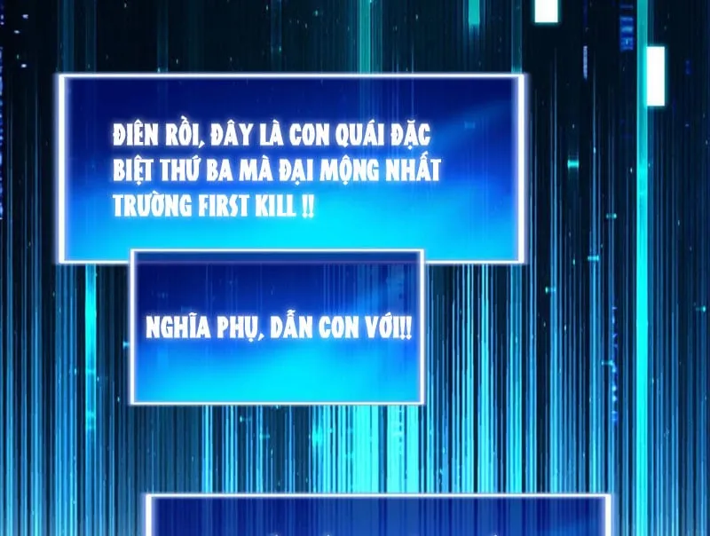Trò chơi kéo dài tính mạng, ta lũng đoạn tình báo dã quái Chapter 8 - Trang 9