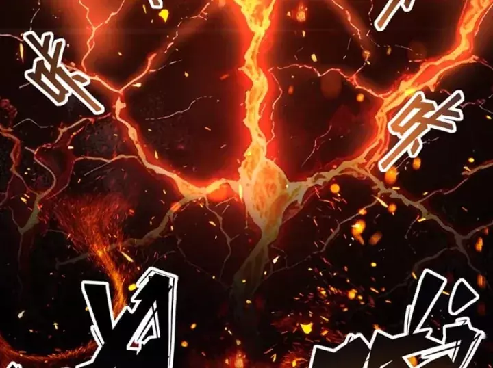 Trò Chơi Kinh Dị Chapter 11 - Trang 14