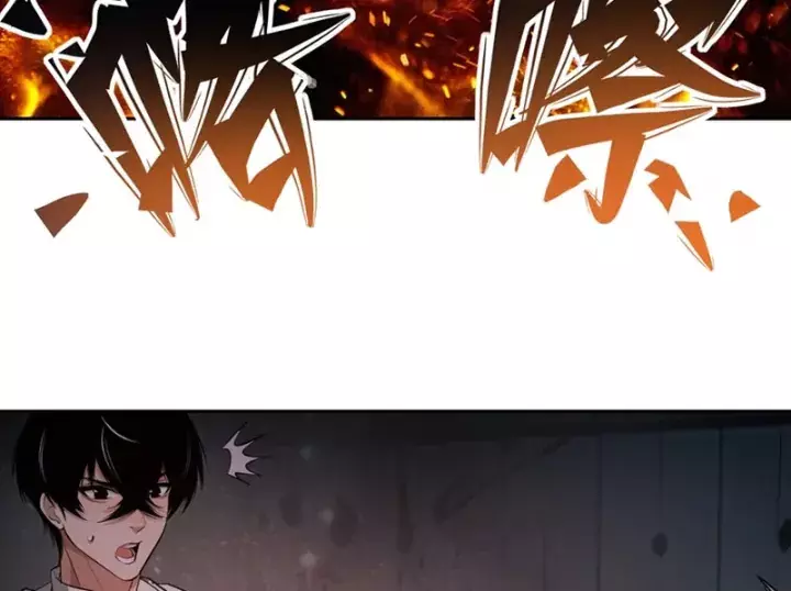 Trò Chơi Kinh Dị Chapter 11 - Trang 15