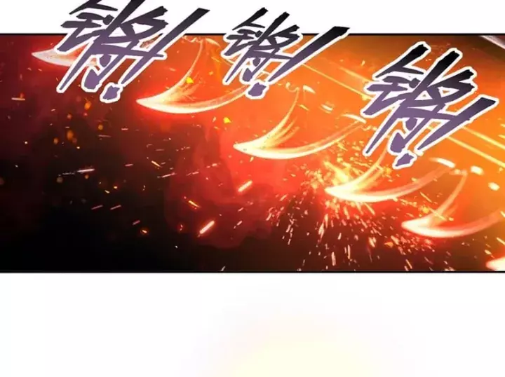 Trò Chơi Kinh Dị Chapter 11 - Trang 26