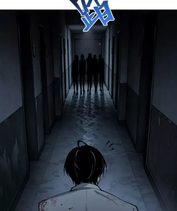Trò Chơi Kinh Dị Chapter 12 - Trang 16