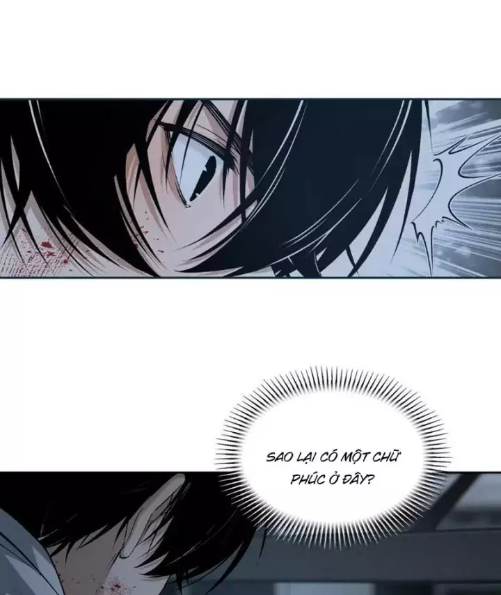 Trò Chơi Kinh Dị Chapter 12 - Trang 47