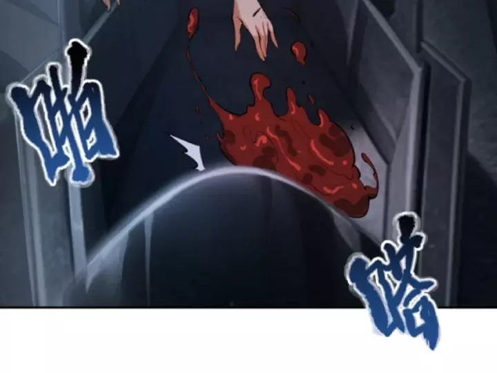 Trò Chơi Kinh Dị Chapter 13 - Trang 39