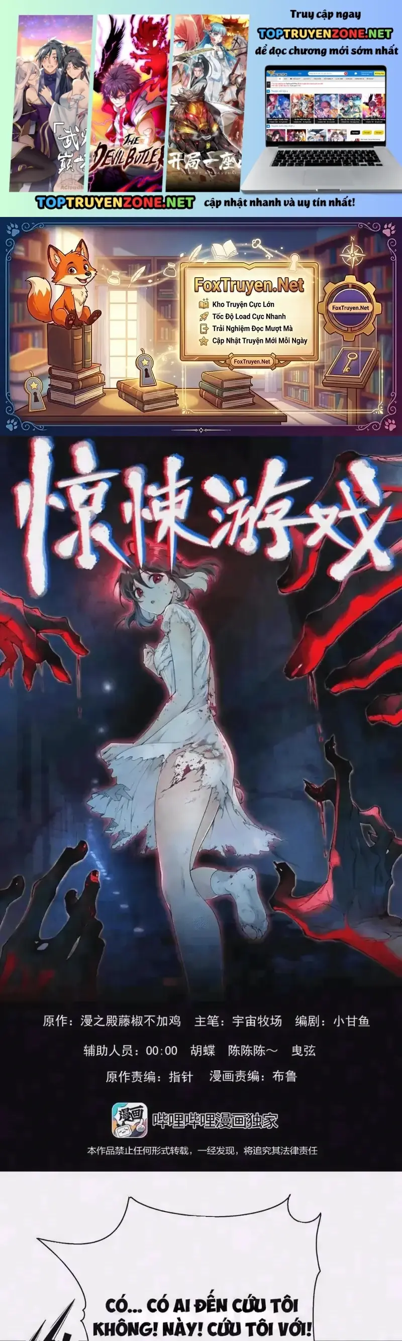 Trò Chơi Kinh Dị Chapter 14 - Trang 3