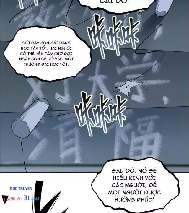 Trò Chơi Kinh Dị Chapter 15 - Trang 16