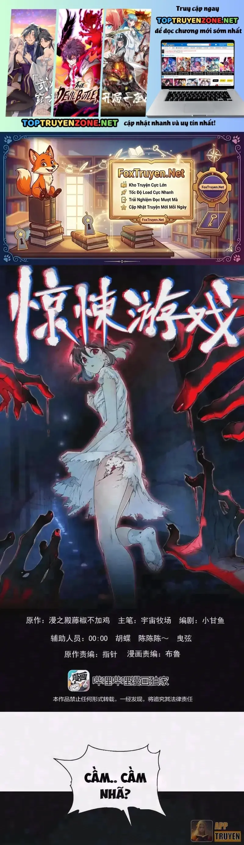 Trò Chơi Kinh Dị Chapter 16 - Trang 3