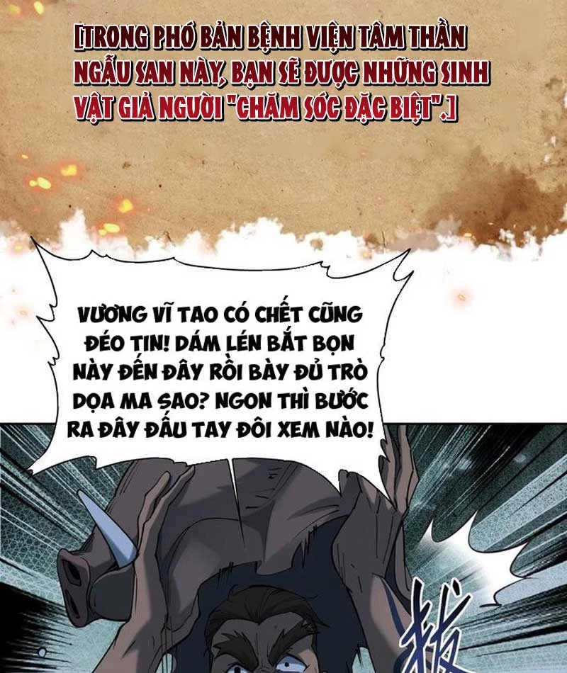Trò Chơi Kinh Dị Chapter 2 - Trang 37