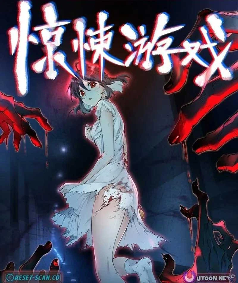 Trò Chơi Kinh Dị Chapter 3 - Trang 2