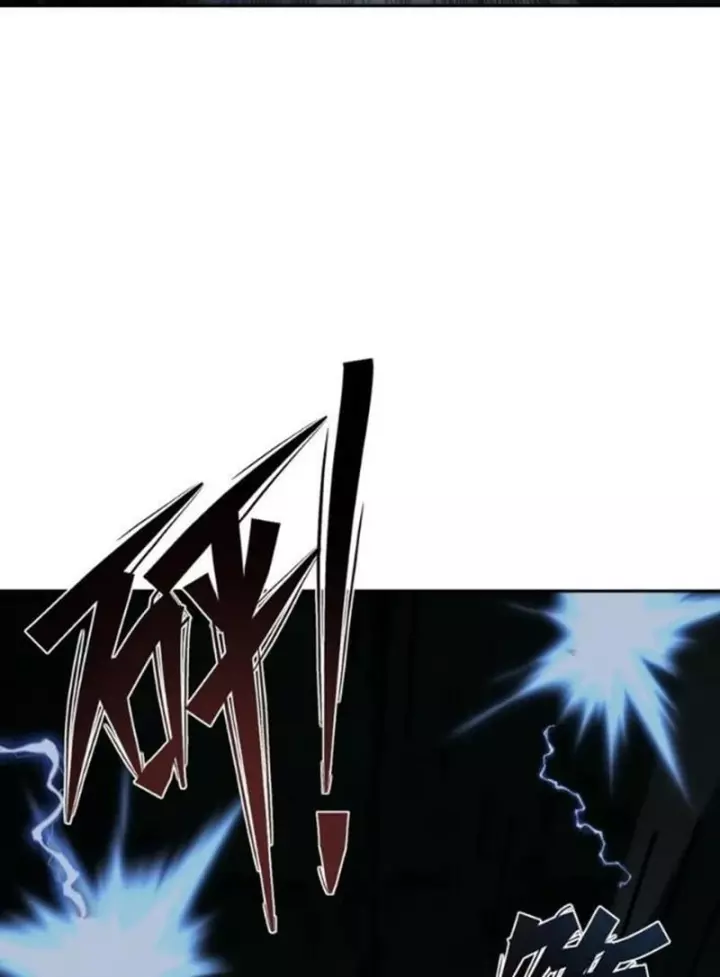 Trò Chơi Kinh Dị Chapter 4 - Trang 45
