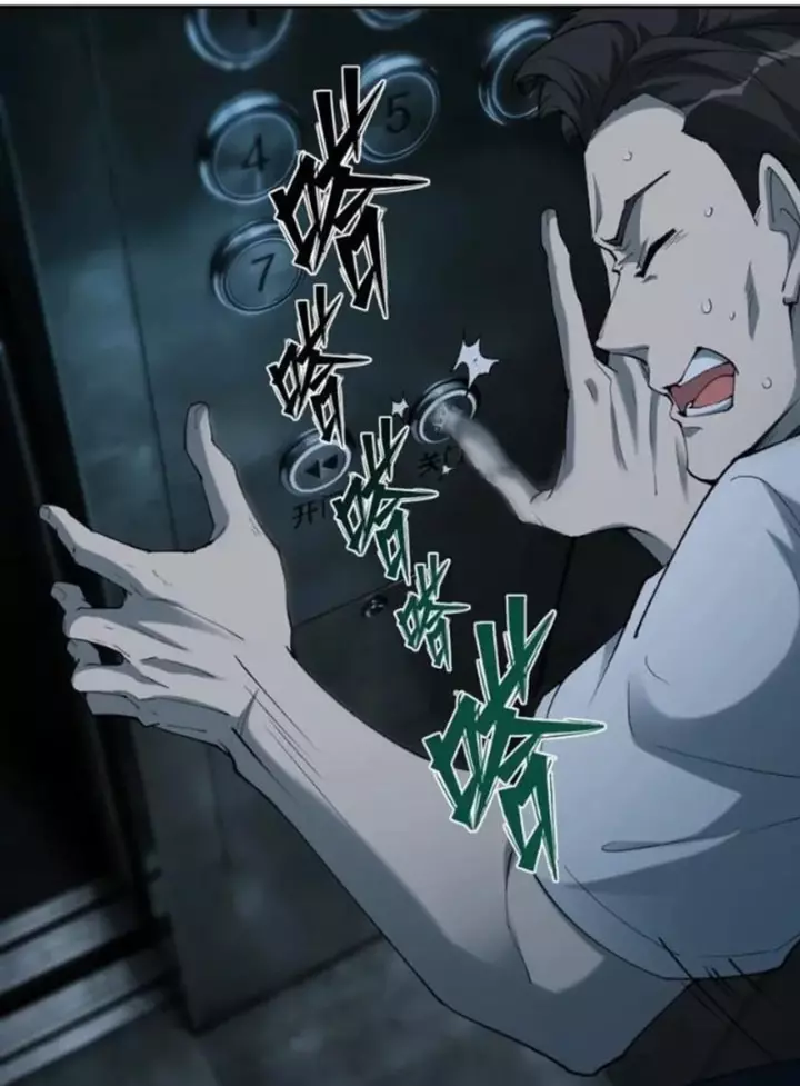 Trò Chơi Kinh Dị Chapter 4 - Trang 48