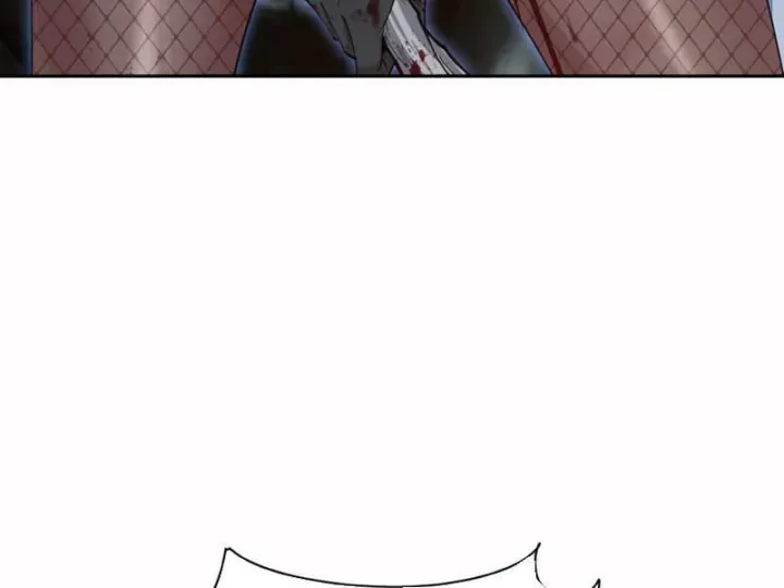 Trò Chơi Kinh Dị Chapter 6 - Trang 17