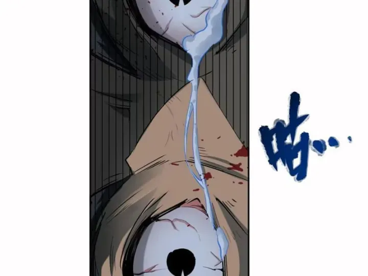 Trò Chơi Kinh Dị Chapter 6 - Trang 8