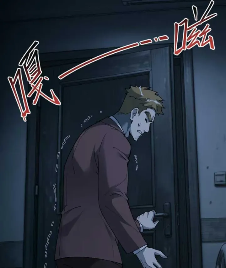 Trò Chơi Kinh Dị Chapter 7 - Trang 24