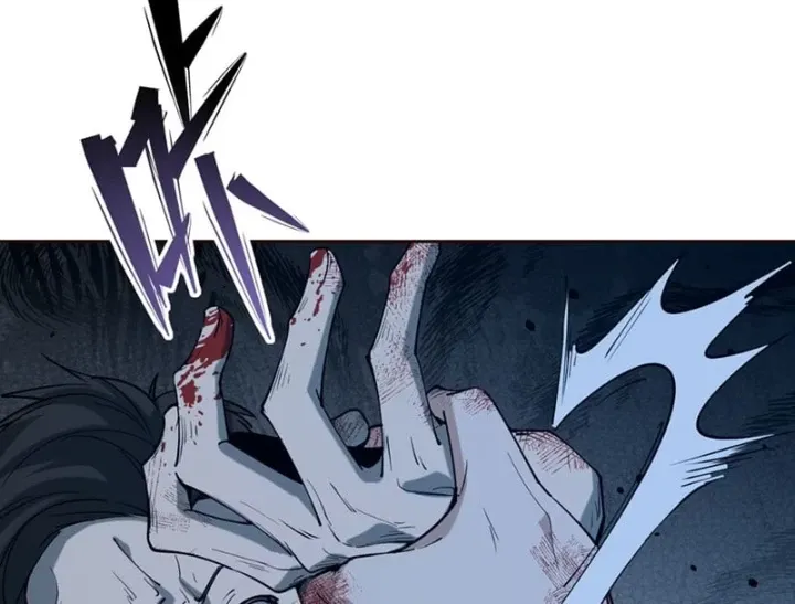 Trò Chơi Kinh Dị Chapter 8 - Trang 23