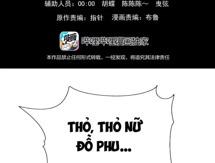 Trò Chơi Kinh Dị Chapter 8 - Trang 7