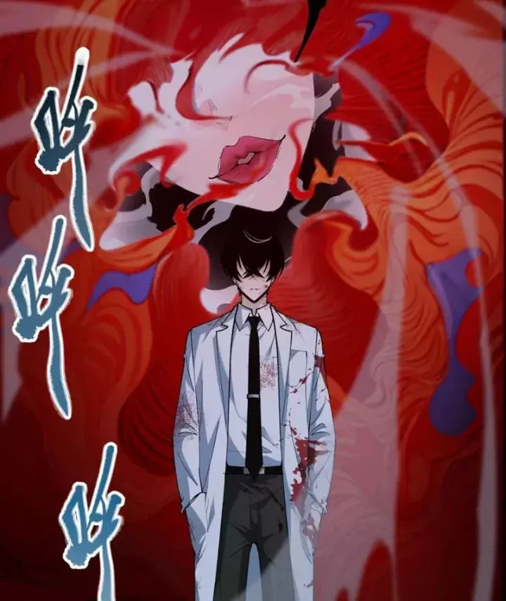 Trò Chơi Kinh Dị Chapter 9 - Trang 25