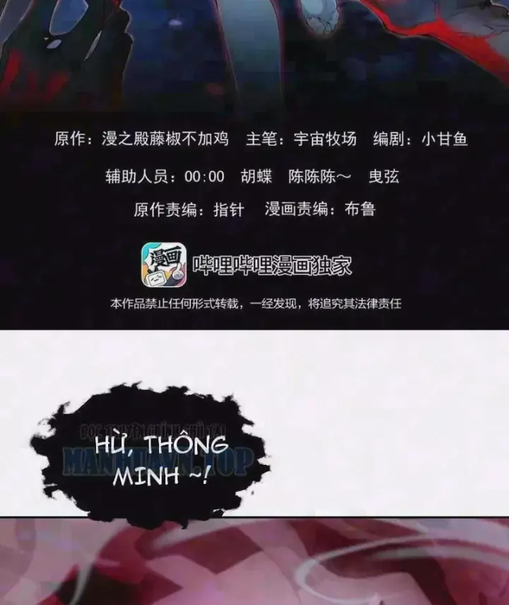 Trò Chơi Kinh Dị Chapter 9 - Trang 6