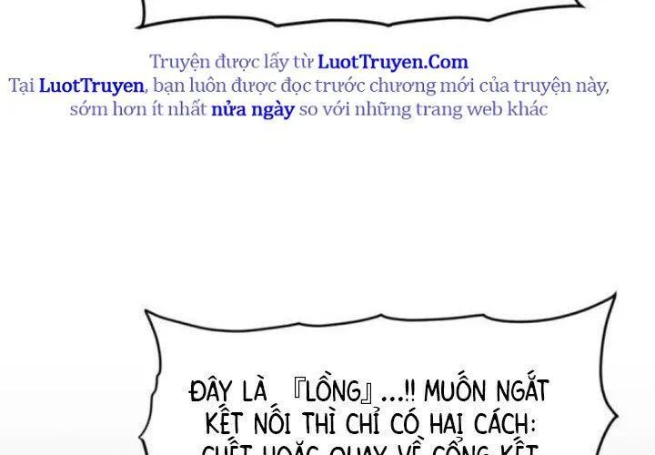 Trò Chơi Là Kẻ Sát Nhân Chapter 1 - Trang 42