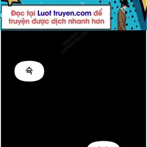 Trò Chơi Là Kẻ Sát Nhân Chapter 2 - Trang 5