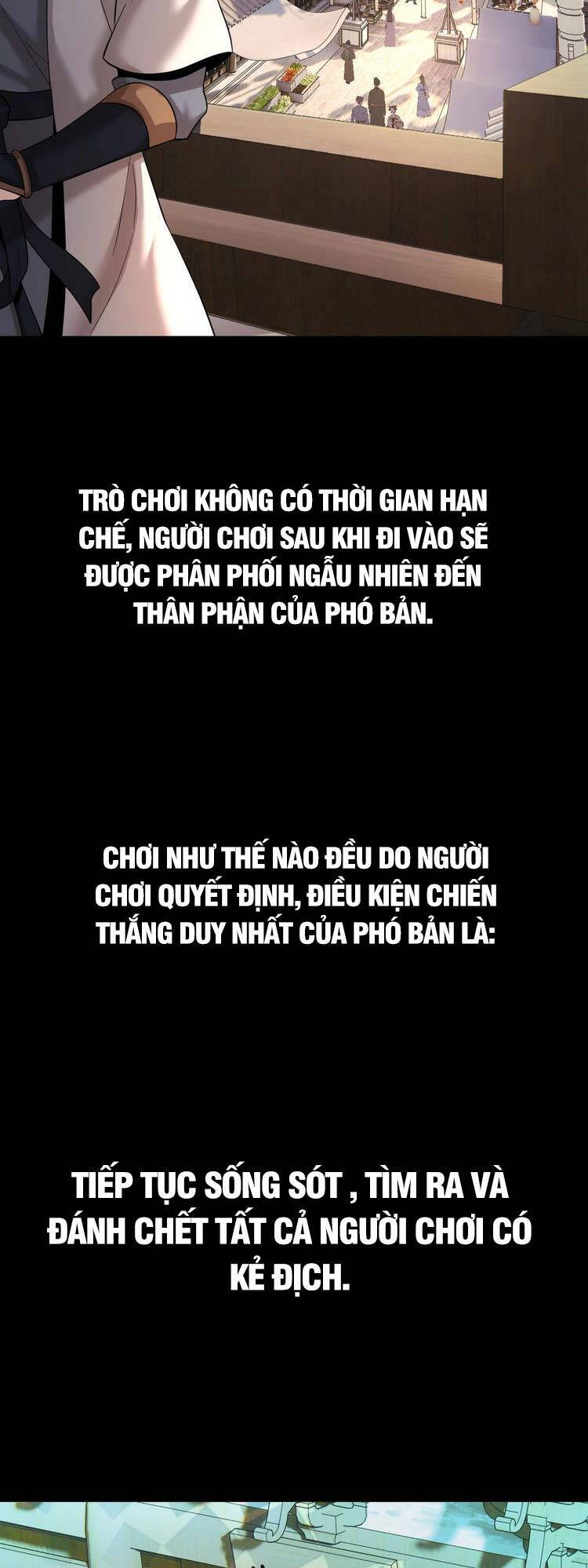 Trò Chơi Này Không Đơn Giản Chapter 1 - Trang 13