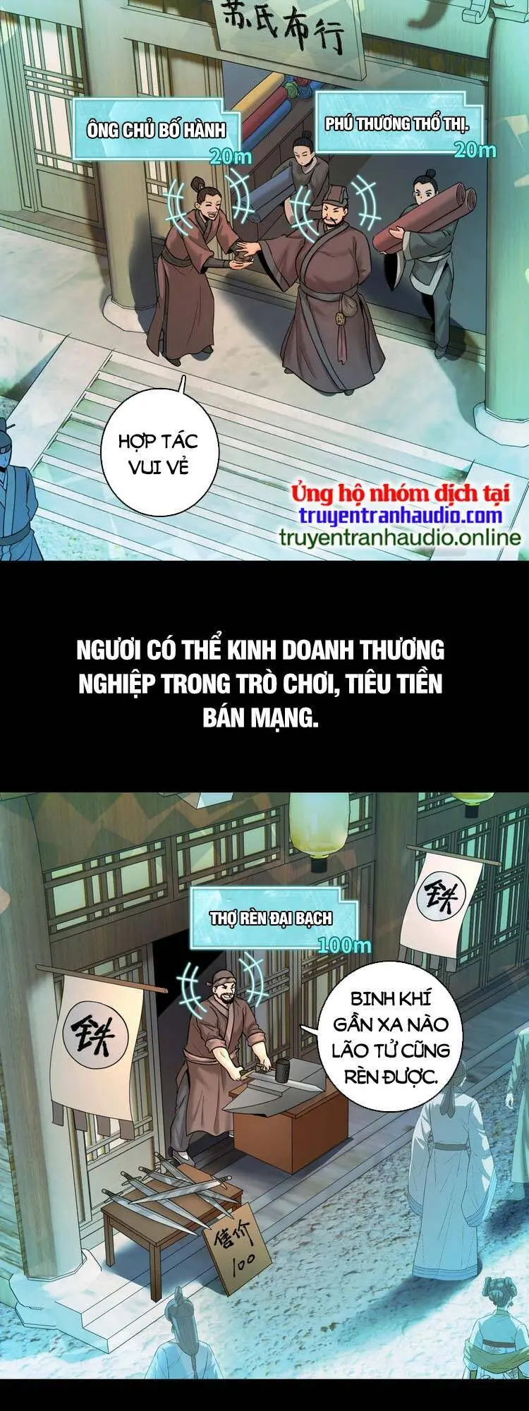 Trò Chơi Này Không Đơn Giản Chapter 1 - Trang 14