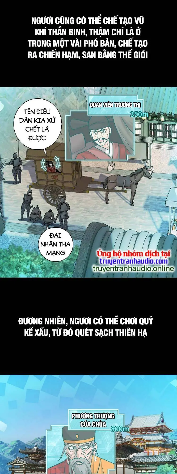 Trò Chơi Này Không Đơn Giản Chapter 1 - Trang 15