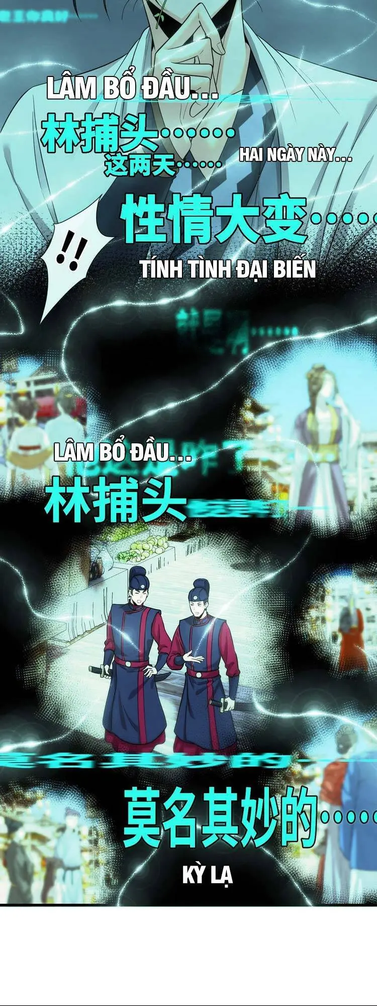 Trò Chơi Này Không Đơn Giản Chapter 1 - Trang 17