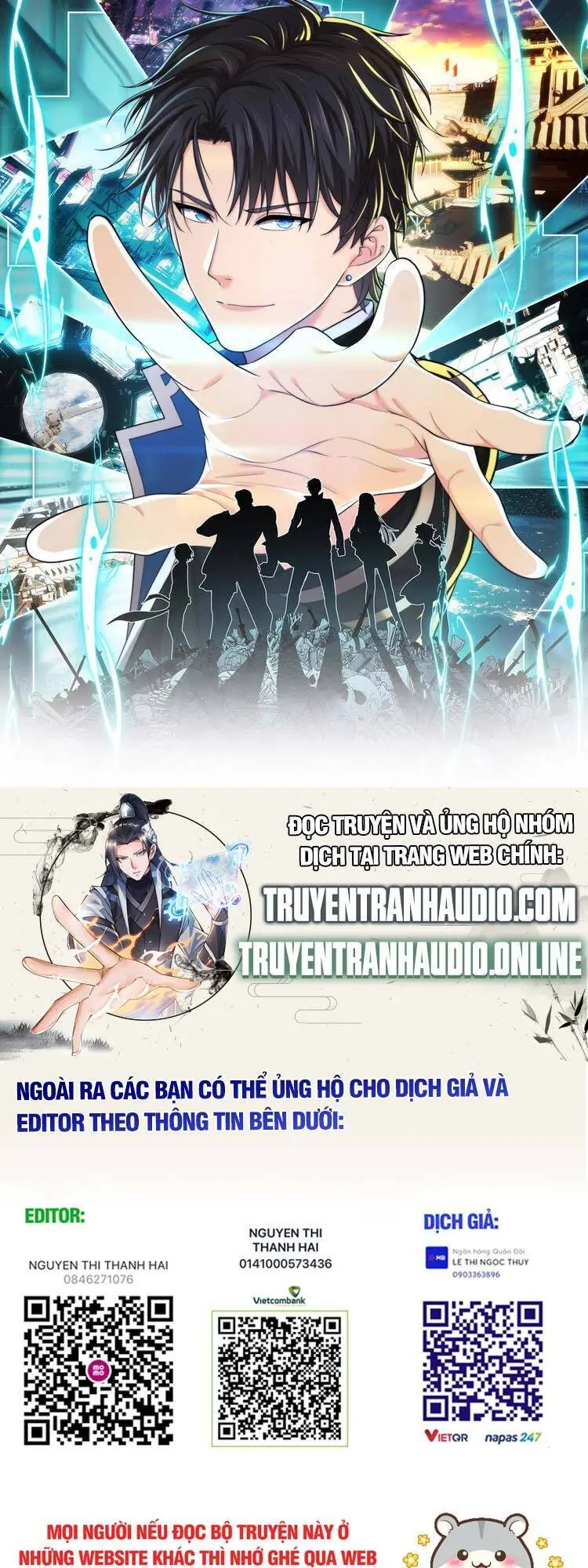 Trò Chơi Này Không Đơn Giản Chapter 1 - Trang 2