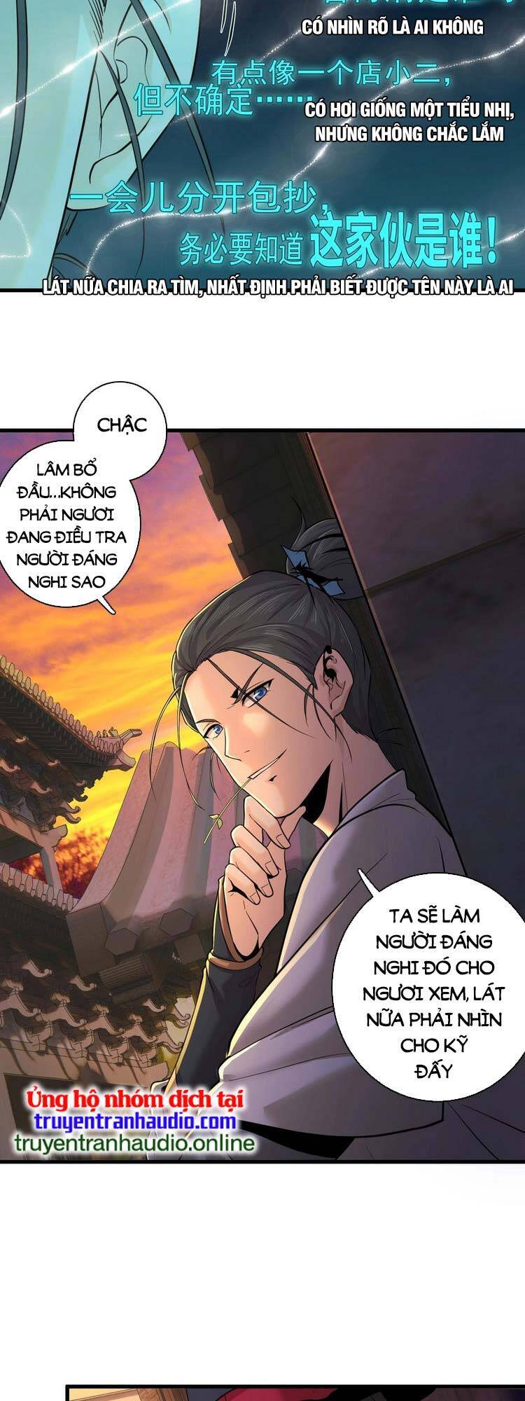 Trò Chơi Này Không Đơn Giản Chapter 1 - Trang 26