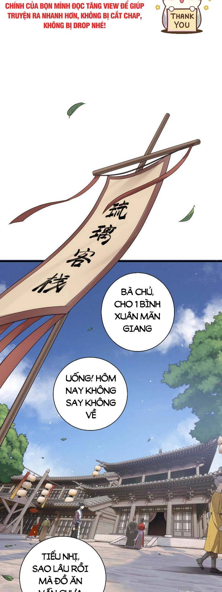 Trò Chơi Này Không Đơn Giản Chapter 1 - Trang 3