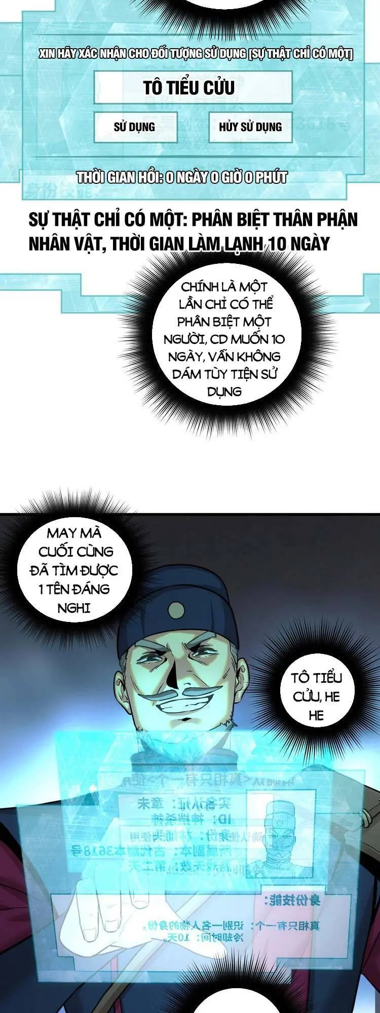 Trò Chơi Này Không Đơn Giản Chapter 1 - Trang 40