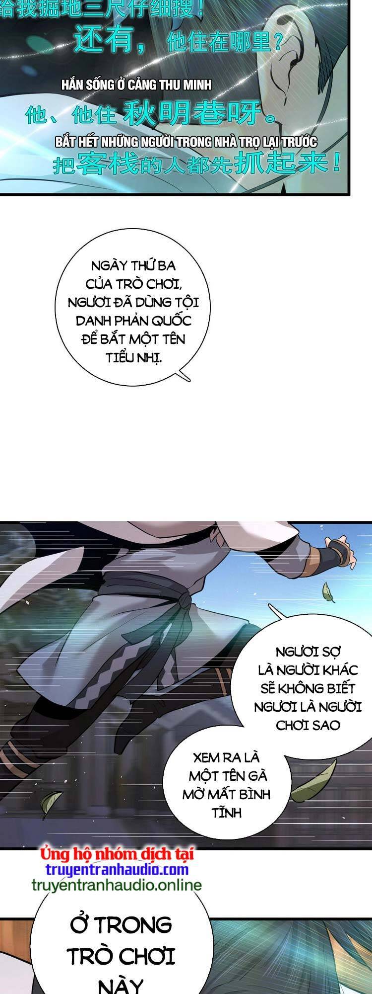 Trò Chơi Này Không Đơn Giản Chapter 1 - Trang 47