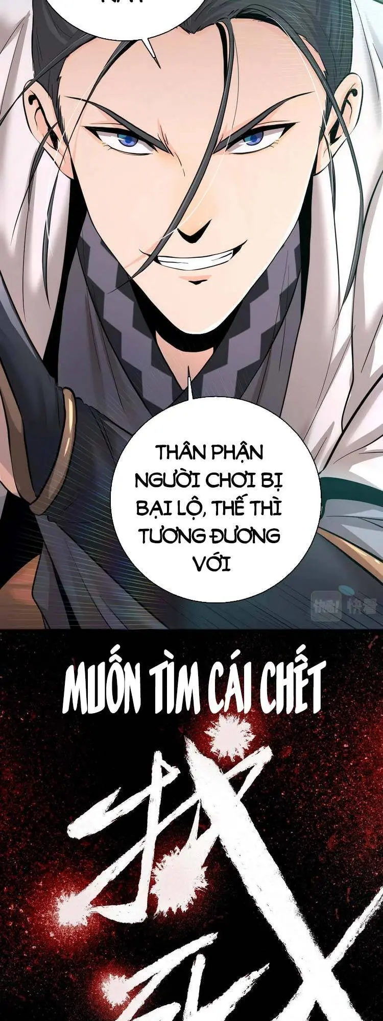 Trò Chơi Này Không Đơn Giản Chapter 1 - Trang 48