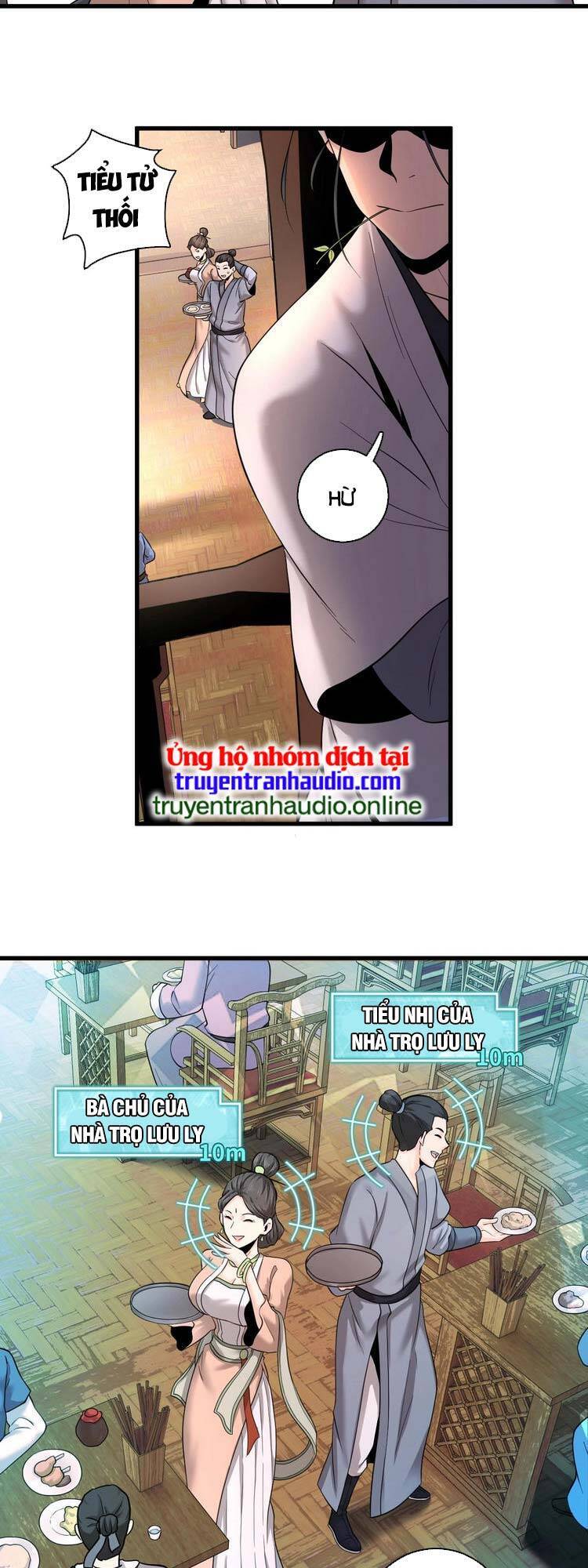 Trò Chơi Này Không Đơn Giản Chapter 1 - Trang 6