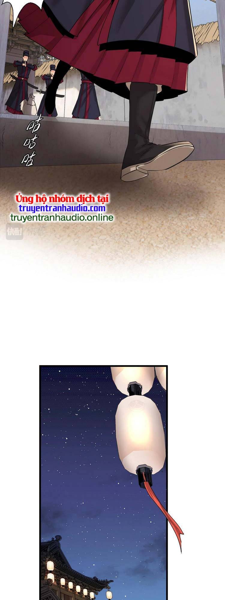 Trò Chơi Này Không Đơn Giản Chapter 2 - Trang 12