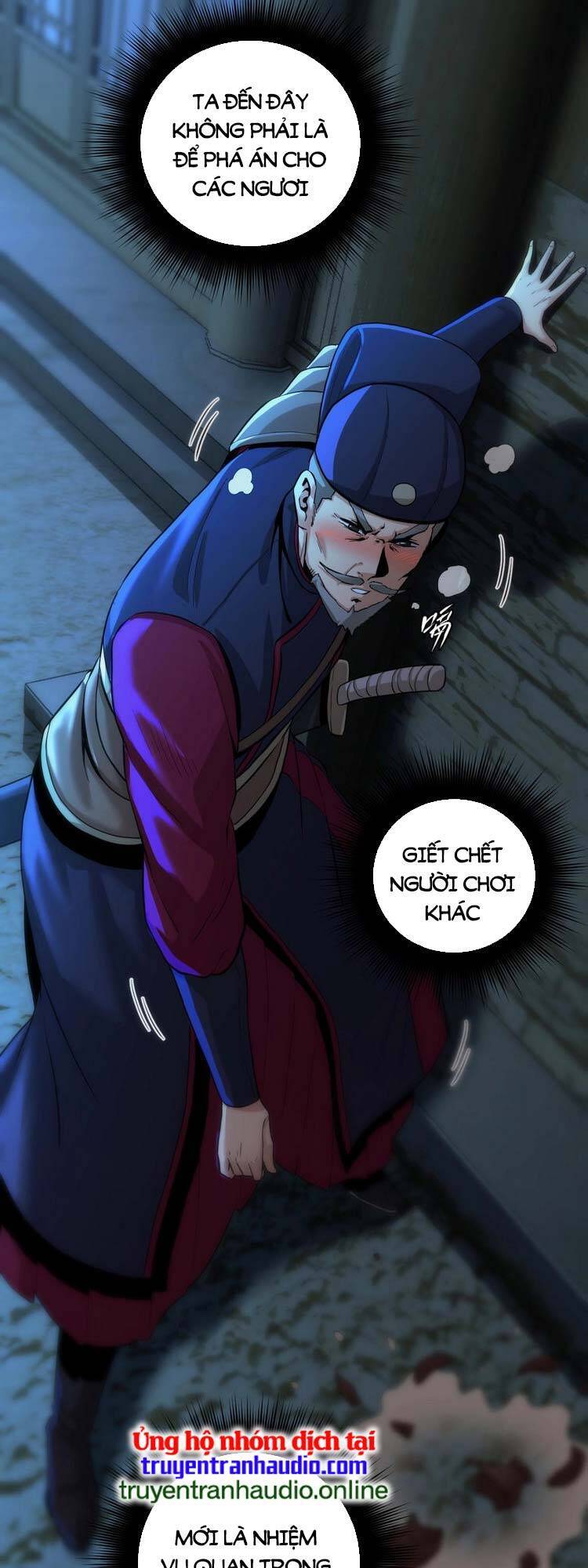 Trò Chơi Này Không Đơn Giản Chapter 2 - Trang 19