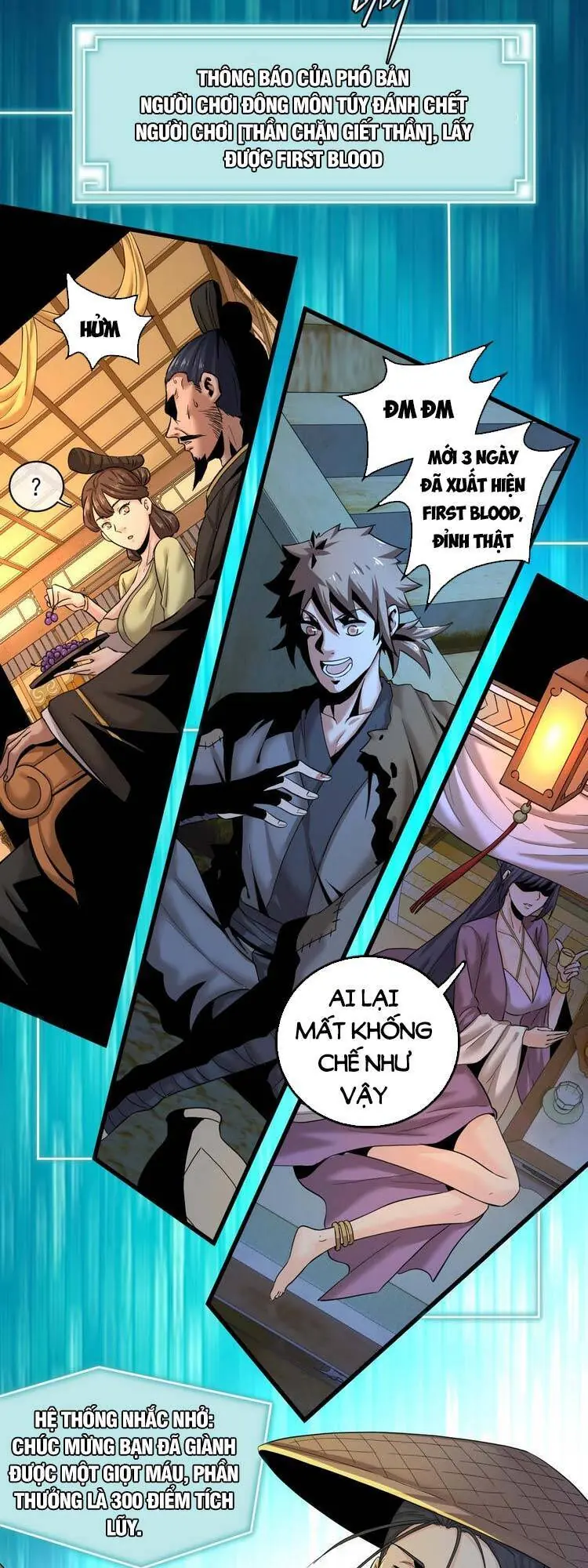 Trò Chơi Này Không Đơn Giản Chapter 2 - Trang 31