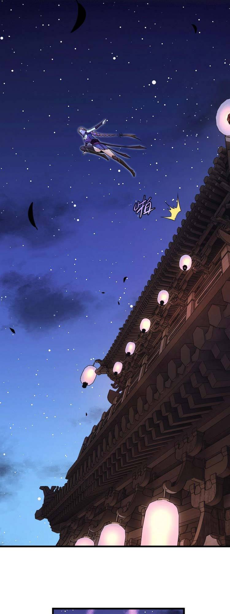 Trò Chơi Này Không Đơn Giản Chapter 2 - Trang 42