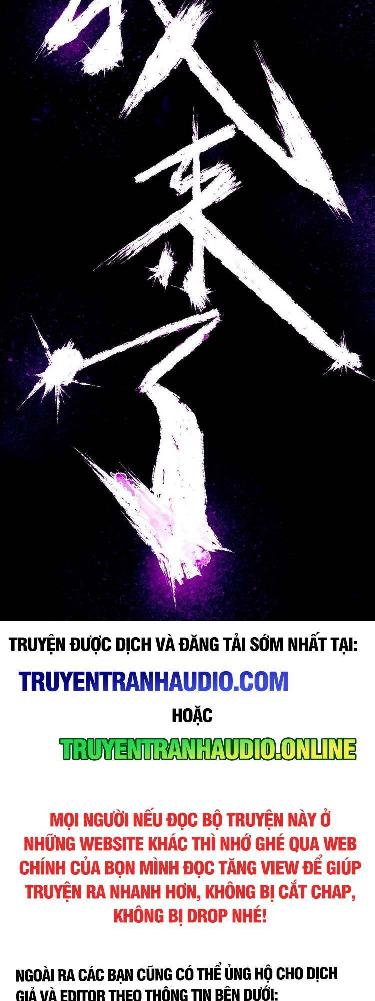 Trò Chơi Này Không Đơn Giản Chapter 2 - Trang 47