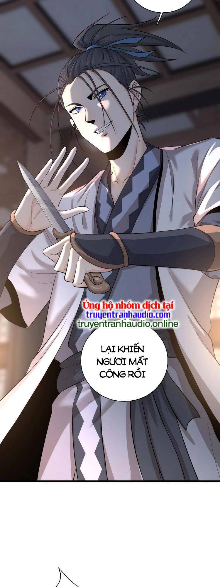 Trò Chơi Này Không Đơn Giản Chapter 2 - Trang 6