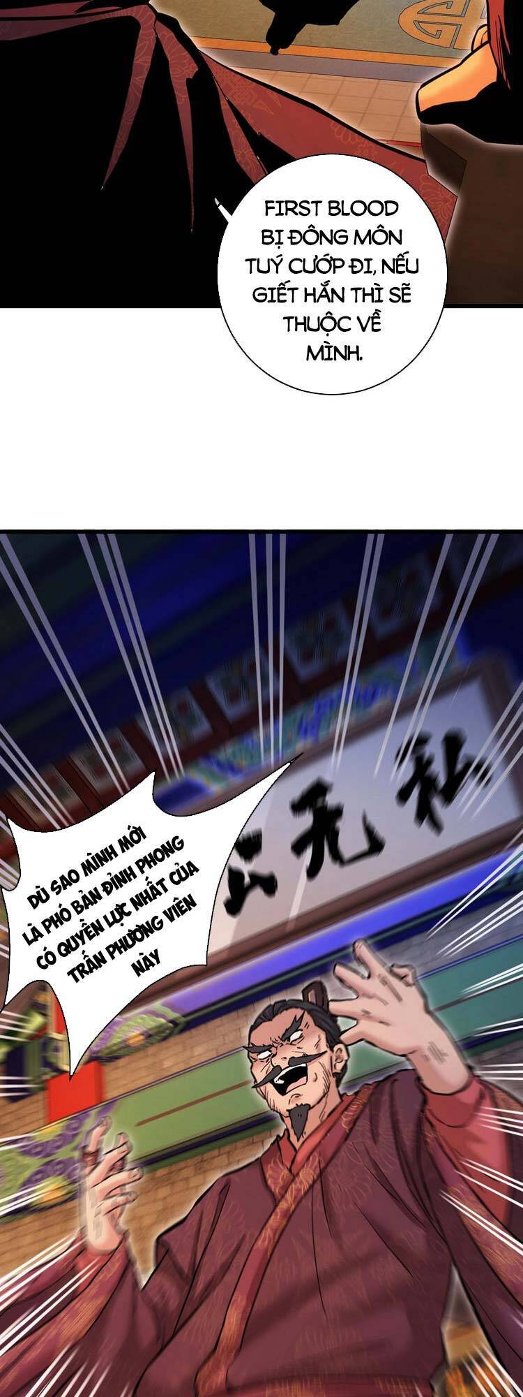 Trò Chơi Này Không Đơn Giản Chapter 4 - Trang 49